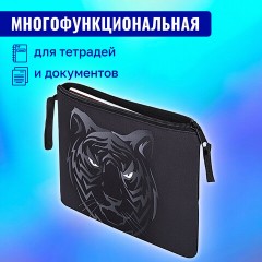 Папка для тетрадей BRAUBERG А5, 1 отделение, полиэстер, на молнии, с ручкой, "Tiger", 271500 Папка для тетрадей BRAUBERG А5, 1 отделение, полиэстер, на молнии, с ручкой, "Tiger", 271500 - фото 11