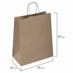 Крафт-пакет бумажный 26х15х35 см, КОМПЛЕКТ 50 шт., крученые ручки, плотность 90 г/м2, LAIMA ECO CRAFT, 609686 Крафт-пакет бумажный 26х15х35 см, КОМПЛЕКТ 50 шт., крученые ручки, плотность 90 г/м2, LAIMA ECO CRAFT, 609686 - фото 5