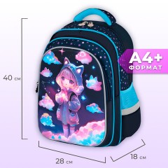 Рюкзак BRAUBERG KIDS FLOSSY, 2 отделения, 3 кармана, "Sky girl", 3D-панель, 40х28х18 см, 273179 Рюкзак BRAUBERG KIDS FLOSSY, 2 отделения, 3 кармана, "Sky girl", 3D-панель, 40х28х18 см, 273179 - фото 10