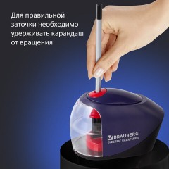 Точилка электрическая BRAUBERG "Delta", питание от 4 батареек АА, спиралевидное лезвие, 228421 Точилка электрическая BRAUBERG "Delta", питание от 4 батареек АА, спиралевидное лезвие, 228421 - фото 13