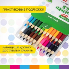 Карандаши цветные утолщенные BRAUBERG KIDS, 24 цвета, шестигранные, грифель 5 мм, натуральное дерево, 181879 Карандаши цветные утолщенные BRAUBERG KIDS, 24 цвета, шестигранные, грифель 5 мм, натуральное дерево, 181879 - фото 14