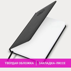 Ежедневник датированный 2026, А5, 138x213 мм, BRAUBERG "Favorite", под кожу, черный, 117037 - фото 14