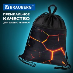 Мешок для обуви BRAUBERG БОЛЬШОЙ, с ручкой, карман на молнии, сетка, 49х41 см, "Keep out", 272405 Мешок для обуви BRAUBERG БОЛЬШОЙ, с ручкой, карман на молнии, сетка, 49х41 см, "Keep out", 272405 - фото 11
