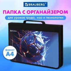 Папка на молнии BRAUBERG А4 с ручкой, с органайзером, 1 отделение, "Score goal", 273385 Папка на молнии BRAUBERG А4 с ручкой, с органайзером, 1 отделение, "Score goal", 273385 - фото 8