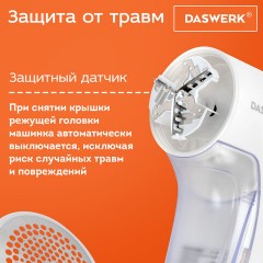 Машинка для удаления катышков аккумуляторная, комплект запасных лезвий в ПОДАРОК, DASWERK (ДАСВЕРК), 456897 - фото 16