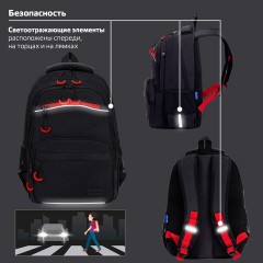 Рюкзак BRAUBERG FORCE, 2 отделения, 5 карманов, "Bright red", 39х28х17 см, 273154 - фото 15