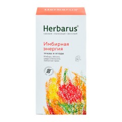 Чай HERBARUS "Имбирная Энергия" травяной, 24 пакетика в конвертах по 2 г Чай HERBARUS "Имбирная Энергия" травяной, 24 пакетика в конвертах по 2 г - фото 3