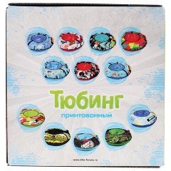 Тюбинг-ватрушка, 85 см, с принтом, "Бабочки", верх оксфорд, Nk, ТБ2К-85/Б2 - фото 3