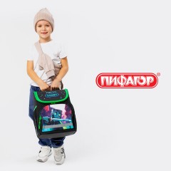 Ранец ПИФАГОР BASIC, 1 отделение, 3 кармана, эргономичная спинка, "Sharp sword", 35х28х18 см, 273138 Ранец ПИФАГОР BASIC, 1 отделение, 3 кармана, эргономичная спинка, "Sharp sword", 35х28х18 см, 273138 - фото 20