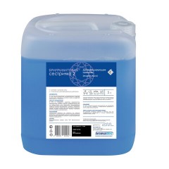 Мыло жидкое дезинфицирующее 5 л, БРИЛЛИАНТОВАЯ СЕСТРИЧКА-2, гипоаллергенное - фото 2