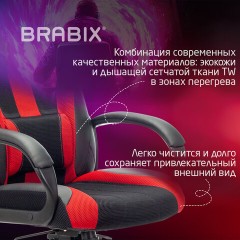 Кресло компьютерное BRABIX PREMIUM "Rapid GM-102", экокожа/ткань, черное/красное, 532107 Кресло компьютерное BRABIX PREMIUM "Rapid GM-102", экокожа/ткань, черное/красное, 532107 - фото 9