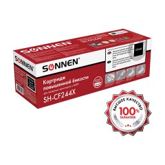 Картридж лазерный SONNEN (SH-CF244X) для HP LJP M15a/M15w/M28a/M28w, ресурс 2000 стр., 364093 Картридж лазерный SONNEN (SH-CF244X) для HP LJP M15a/M15w/M28a/M28w, ресурс 2000 стр., 364093 - фото 2