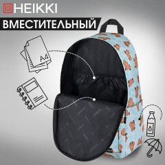 Рюкзак HEIKKI POSITIVE (ХЕЙКИ) универсальный, карман-антивор, Capybara, 42х28х14 см, 272548 Рюкзак HEIKKI POSITIVE (ХЕЙКИ) универсальный, карман-антивор, Capybara, 42х28х14 см, 272548 - фото 14