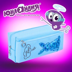 Пенал мягкий ЮНЛАНДИЯ, 2 отделения, полиэстер, "Bunny", голубой, 20х7х9 см, 228987 Пенал мягкий ЮНЛАНДИЯ, 2 отделения, полиэстер, "Bunny", голубой, 20х7х9 см, 228987 - фото 16