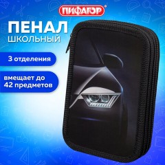 Пенал ПИФАГОР, 3 отделения, ламинированный картон, 19х11 см, "Car flash", 272254 Пенал ПИФАГОР, 3 отделения, ламинированный картон, 19х11 см, "Car flash", 272254 - фото 8
