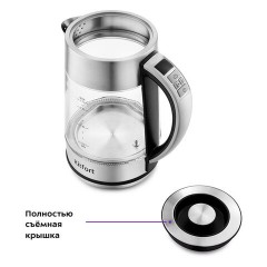 Чайник KITFORT КТ-690, 1,7 л, 2200 Вт, закрытый нагревательный элемент, LED дисплей, ТЕРМОРЕГУЛЯТОР, стекло, серебро - фото 4