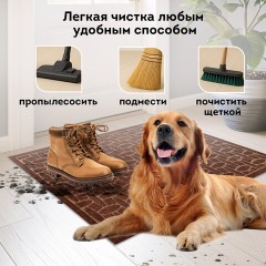 Коврик придверный 60х90 см, ВЕНГЕ, грязезащитный, 430 г/м2, фактурный рисунок АЛМАЗ, ЛЮБАША, 701056 Коврик придверный 60х90 см, ВЕНГЕ, грязезащитный, 430 г/м2, фактурный рисунок АЛМАЗ, ЛЮБАША, 701056 - фото 11