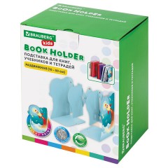 Подставка-держатель для книг и учебников фигурная BRAUBERG KIDS "Cosmo" раздвижная, металлическая, 238068 Подставка-держатель для книг и учебников фигурная BRAUBERG KIDS "Cosmo" раздвижная, металлическая, 238068 - фото 5