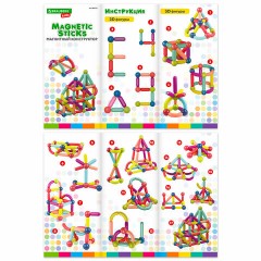 Магнитный конструктор MAGNETIC STICKS, 36 магнитных деталей, BRAUBERG KIDS, 665721 Магнитный конструктор MAGNETIC STICKS, 36 магнитных деталей, BRAUBERG KIDS, 665721 - фото 6