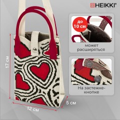 Сумочка-органайзер повседневная HEIKKI KNIT (ХЕЙКИ) кросс боди, вязаная, 17х12х5 см, "Red and black", 273796 - фото 10