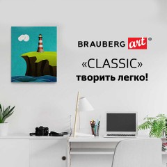 Холст на подрамнике BRAUBERG ART CLASSIC, 30х40 см, 440 г/м2, грунт, 100% хлопок, крупное зерно, 190645 Холст на подрамнике BRAUBERG ART CLASSIC, 30х40 см, 440 г/м2, грунт, 100% хлопок, крупное зерно, 190645 - фото 10
