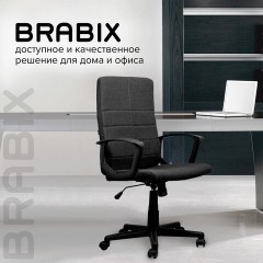 Кресло офисное BRABIX "Focus EX-518", ткань, черное, 531575 Кресло офисное BRABIX "Focus EX-518", ткань, черное, 531575 - фото 18