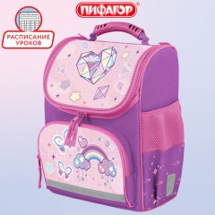 Ранец ПИФАГОР BASIC, 1 отделение, 3 кармана, эргономичная спинка, "Драгоценности", 35х28х18 см, 274421 - фото 9