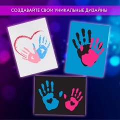 Набор отпечатки рук: холст 18х24 см, акрил 3 цвета, кисть + сертификат и подставка В ПОДАРОК! BRAUBERG HOBBY, 192527 - фото 13