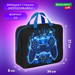 Папка на молнии с ручками BRAUBERG KIDS А4, 1 отделение, полиэстер, 80 мм, "Digital gamepad", 273316 Папка на молнии с ручками BRAUBERG KIDS А4, 1 отделение, полиэстер, 80 мм, "Digital gamepad", 273316 - фото 12