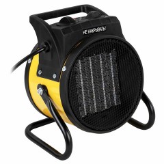 Тепловая пушка электрическая SONNEN THG-2000R, 2 кВт, 220В, керамический нагреватель, 456192 Тепловая пушка электрическая SONNEN THG-2000R, 2 кВт, 220В, керамический нагреватель, 456192 - фото 2