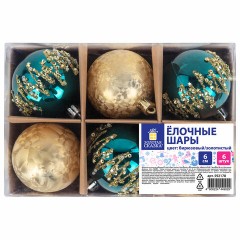 Шары ёлочные 6 шт., 6 см, пластик, БИРЮЗОВЫЙ/ЗОЛОТО, ЗОЛОТАЯ СКАЗКА, 592178 - фото 3