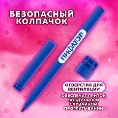 Фломастеры ПИФАГОР "ЕДИНОРОГ", 24 цвета, вентилируемый колпачок, 152450 Фломастеры ПИФАГОР "ЕДИНОРОГ", 24 цвета, вентилируемый колпачок, 152450 - фото 9