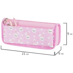 Пенал мягкий ЮНЛАНДИЯ, 2 отделения, полиэстер, "Bunnies", розовый, 21х9х6 см, 272346 - фото 5