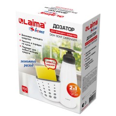 Дозатор для моющего средства, органайзер кухонный + губка, БЕЛЫЙ, 8х20х16 см, LAIMA HOME, 700048 - фото 5