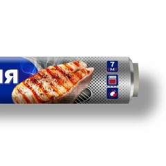 Фольга пищевая 29 см х 7 м, 20 мкм, ЭКСТРА ПРОЧНАЯ, САЯНСКАЯ ФОЛЬГА в пленке, ГРИЛЬ 7П-290х35 Фольга пищевая 29 см х 7 м, 20 мкм, ЭКСТРА ПРОЧНАЯ, САЯНСКАЯ ФОЛЬГА в пленке, ГРИЛЬ 7П-290х35 - фото 4