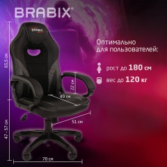 Кресло компьютерное BRABIX "Accent GM-161", TW/экокожа, черное/серое, 532576, 7083504 Кресло компьютерное BRABIX "Accent GM-161", TW/экокожа, черное/серое, 532576, 7083504 - фото 12