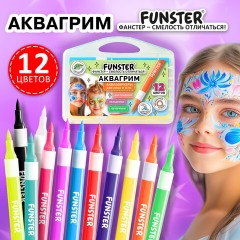 Аквагрим аквамаркеры для лица и тела, 12 цветов, FUNSTER (ФАНСТЕР), пластиковый кейс, 152609 - фото 8
