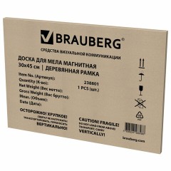 Доска для мела магнитная 30х45 см, черная, деревянная рамка, BRAUBERG "Wood", 238801 - фото 9