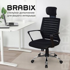 Кресло BRABIX "Victory MG-016", подголовник, хром, черное, 531924 Кресло BRABIX "Victory MG-016", подголовник, хром, черное, 531924 - фото 18
