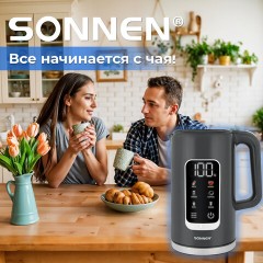 Чайник с терморегулятором и дисплеем, ДВОЙНЫЕ СТЕНКИ, SONNEN KT-8723G, 1,7 л, 2200 Вт, серый, 454690 Чайник с терморегулятором и дисплеем, ДВОЙНЫЕ СТЕНКИ, SONNEN KT-8723G, 1,7 л, 2200 Вт, серый, 454690 - фото 14