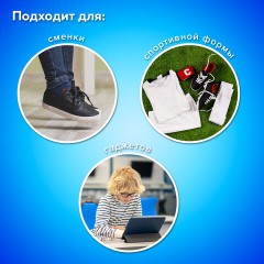 Мешок для обуви ПИФАГОР, 1 отделение, 40х32 см, красный, 271616 Мешок для обуви ПИФАГОР, 1 отделение, 40х32 см, красный, 271616 - фото 9