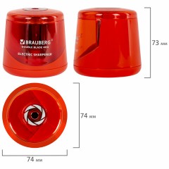 Точилка электрическая BRAUBERG DOUBLE BLADE RED, двойное лезвие, питание от 2 батареек АА, 271338 Точилка электрическая BRAUBERG DOUBLE BLADE RED, двойное лезвие, питание от 2 батареек АА, 271338 - фото 4