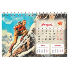Календарь-домик настольный на гребне, 2027 г., BRAUBERG, 160х110 мм, 6 листов, "Советские плакаты", 118457 - фото 10