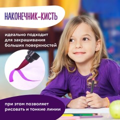 Фломастеры с наконечником-кистью 12 цветов, вентилируемый колпачок, BRAUBERG "PREMIUM", 152195 - фото 9