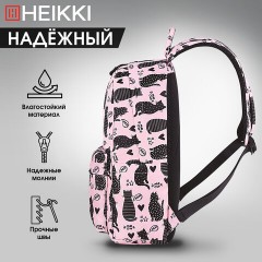 Рюкзак HEIKKI DREAM (ХЕЙКИ) универсальный, с карманом для ноутбука, эргономичный, Cats, 42х26х14 см, 272528 Рюкзак HEIKKI DREAM (ХЕЙКИ) универсальный, с карманом для ноутбука, эргономичный, Cats, 42х26х14 см, 272528 - фото 15