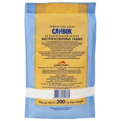 Сливки сухие быстрорастворимые 200 г (~80-85 порций), РАСПАК, гнз001 Сливки сухие быстрорастворимые 200 г (~80-85 порций), РАСПАК, гнз001 - фото 3