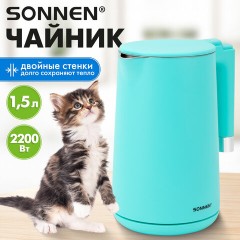 Чайник электрический с двойными стенками SONNEN KT-8719M, 1,5 л, 2200 Вт, мятный, 454694 Чайник электрический с двойными стенками SONNEN KT-8719M, 1,5 л, 2200 Вт, мятный, 454694 - фото 16