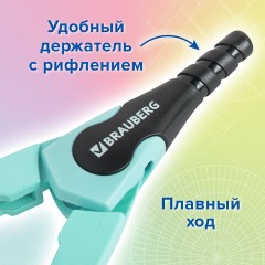 Готовальня BRAUBERG ULTRA, 4 предмета: циркуль 135 мм, запасной грифель, насадка, мятный цвет, 210824 Готовальня BRAUBERG ULTRA, 4 предмета: циркуль 135 мм, запасной грифель, насадка, мятный цвет, 210824 - фото 17