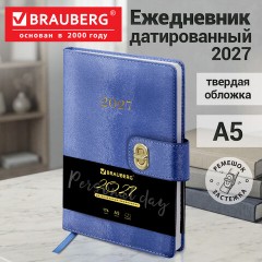 Ежедневник датированный 2027, А5, 138х213 мм, BRAUBERG "Elegant", под кожу, застежка, синий, 118014 - фото 14