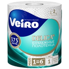 Полотенце бумажное 75 м, VEIRO "Professional Home", 2 слоя, 20х20 см, 100% целлюлоза, 116376, KP302 - фото 2